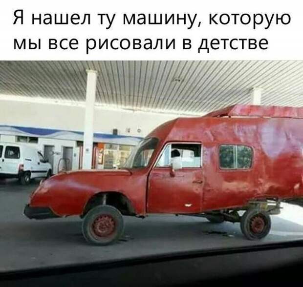 Смешные комментарии из социальных сетей Смешные комментарии из социальных сетей