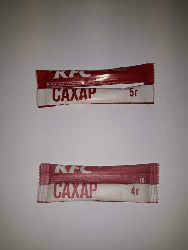 Вот так экономия! Вот так экономия! жлобы, зажадили, подборка, прикол, экономия