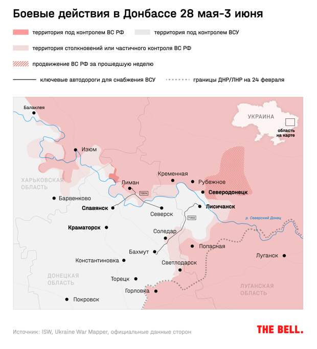 Боевые действия на донбассе. Карта боевых действий на Донбассе. Карта боевых действий в динамике. Боевые действия на Украине. План войны с Украиной.