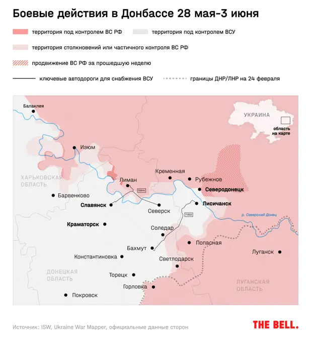 Карта боевых действий в динамике