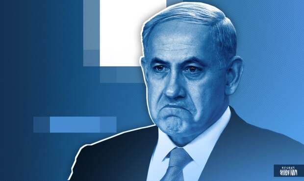 Биньямин Нетаньяху