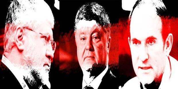 Война Зеленского на три фронта: против Порошенко, Медведчука и Коломойского Война Зеленского на три фронта: против Порошенко, Медведчука и Коломойского
