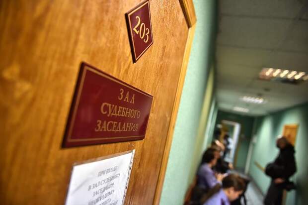 Россиянку наказали за смертельное ДТП ее сына