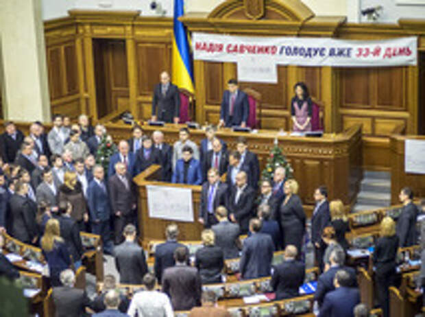Депутаты Верховной рады Украины 