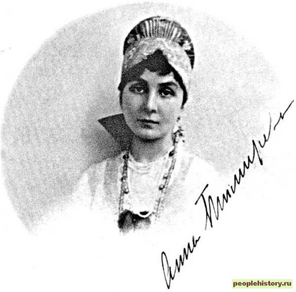 Тимирева Анна Васильевна