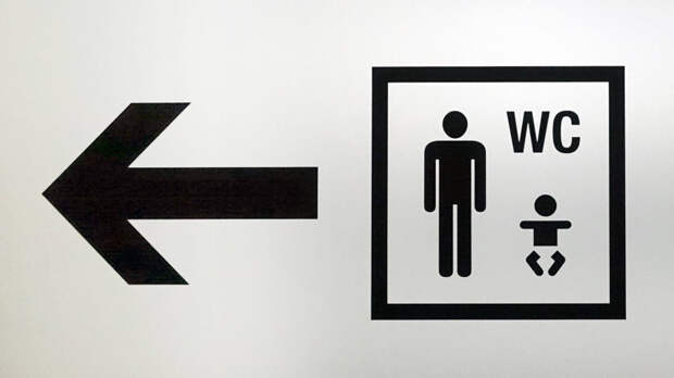 Мужчинам посоветовали изменить привычный способ посещения туалета