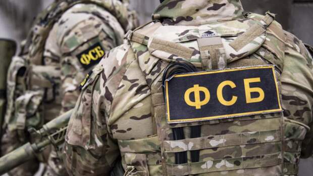ФСБ сообщила о предотвращённом теракте на железной дороге в Крыму