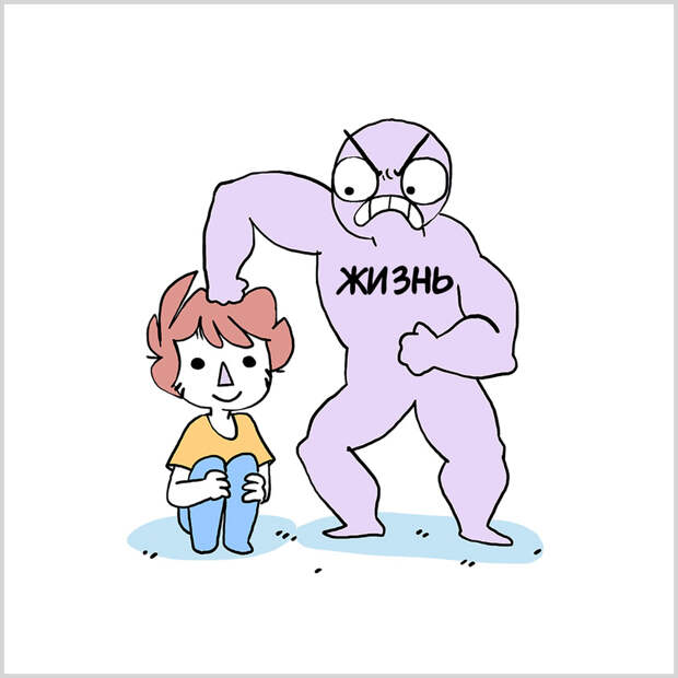 800
