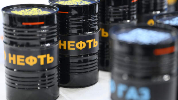 Дмитриев пошутил о мольбах русофобов из ЕС о российской нефти и газе