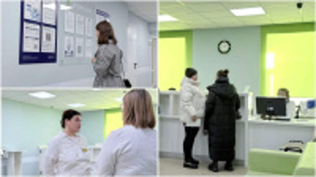 Время ожидания записи к врачу в поликлинике Кохмы сократилось более чем в два раза