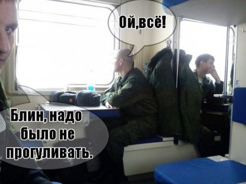 Классные картинки с приколами (51 шт)