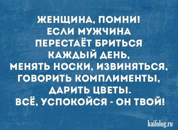 Открытки недели (45 картинок) Открытки недели (45 картинок)