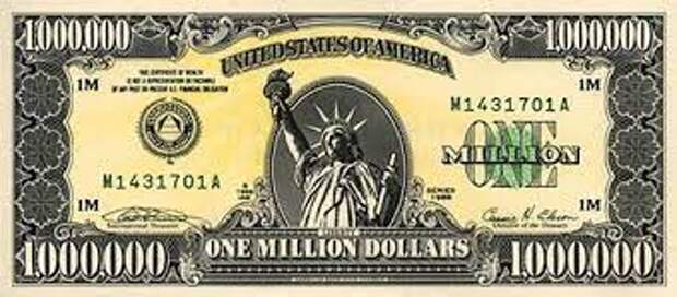История доллара. Как выглядит. Как появился американский доллар. когда  появился доллар. Фото Все началось с финансовой пирамиды. История  американских денег. Сайт о американском долларе курсы доллара