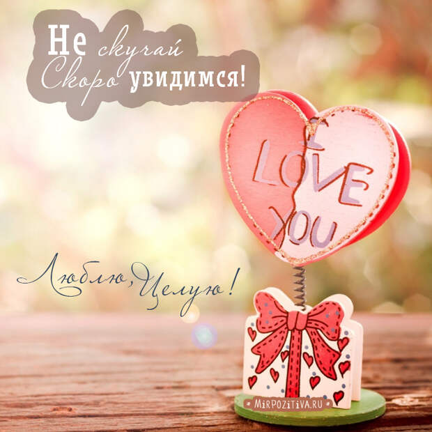 Хорошего всем настроения!