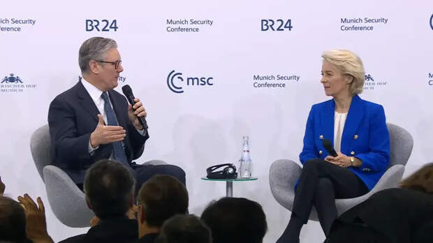 «Третий рейх на максималках»: пять выводов из конференции по безопасности в Мюнхене