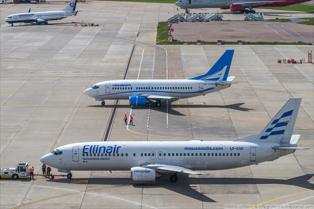 Armenia VKO Armenia VKO