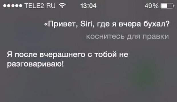 Смешные комментарии из социальных сетей соцсети, юмор