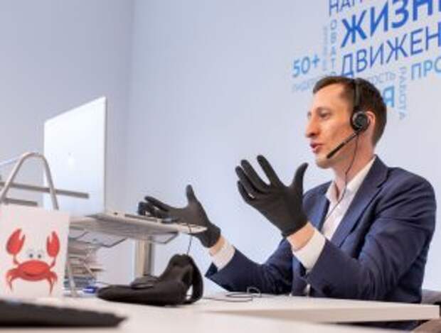 Вебинар по юридическим вопросам проведут сотрудники центра «Моя карьера». Фото предоставили сотрудники пресс-службы центра «Моя карьера»