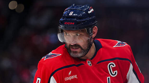 Овечкин заявил, что обмен джерси не связан с возможным завершением его карьеры