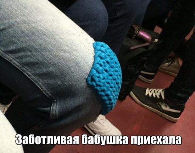Прикольные картинки. Вечерний выпуск (60 фото)
