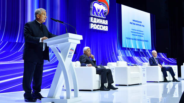 Рустам Минниханов принял участие во встрече кандидатов предварительного голосования партии «Единая Россия» с секретарями местных и первичных отделений партии