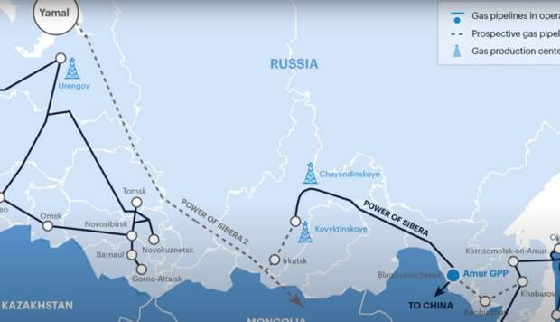 Британия не поддерживает планы «Газпрома» по строительству нового газопровода в Китай