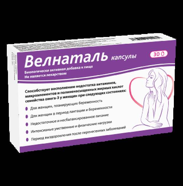 10 лучших витаминных комплексов для красоты кожи, волос, ногтей женщины – рейтинг витаминов красоты и молодости
