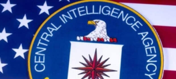 ЦРУ разделило Украину на 12 зон еще в 1950-е годы — Медведев