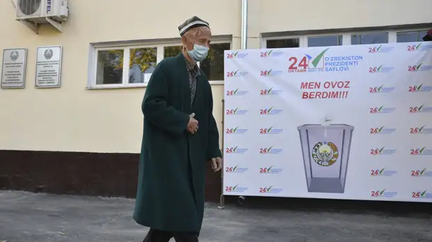 Выборы президента Узбекистана признаны состоявшимися