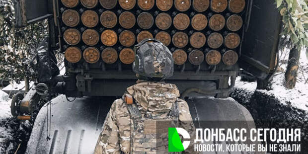 ВС РФ взяли северо-восток Купянска-Узлового, карта боевых действий на вечер 12 января