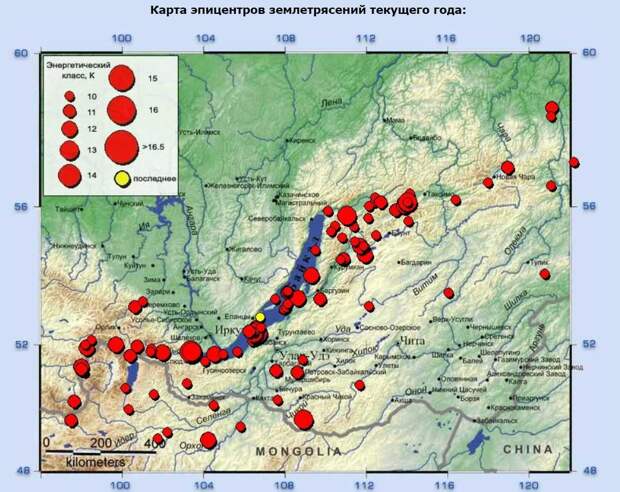 Итоги года: зарегистрировано больше 130 подземных толчков