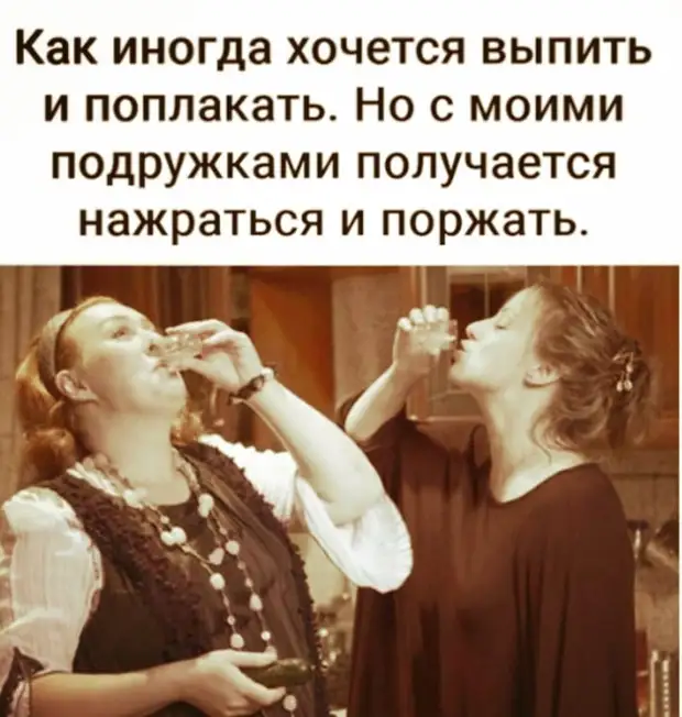 Учительница русского языка, прочитав в сочинении ученика фразу 