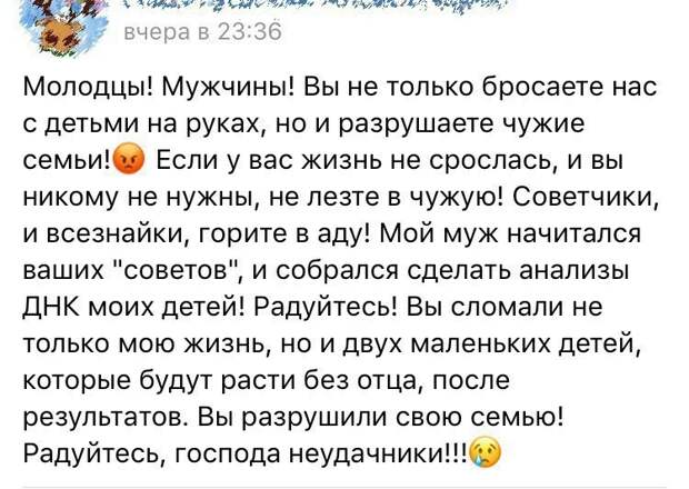 11 картинки с надписями, комментарии, смс, юмор
