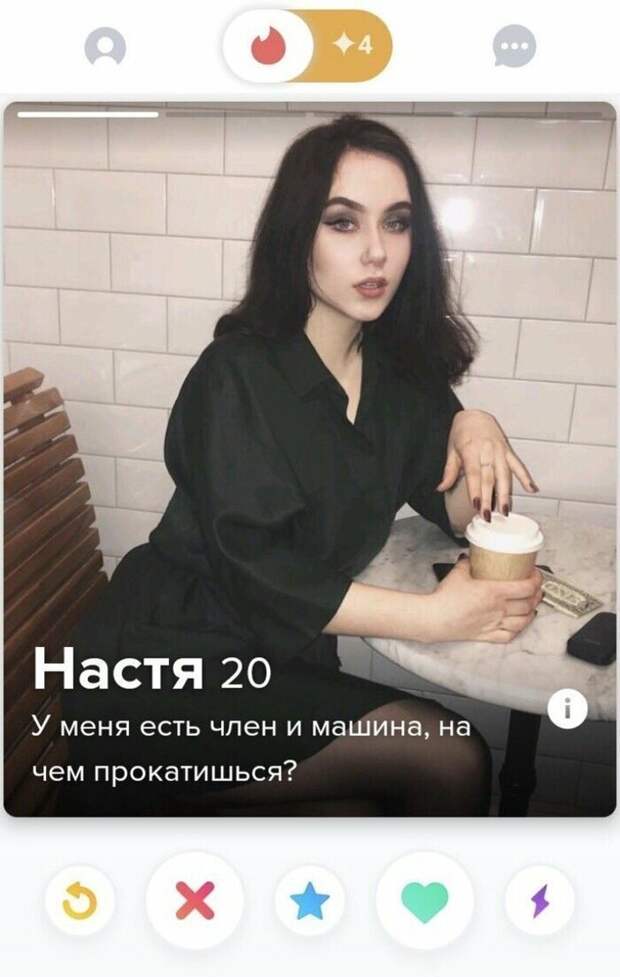 Думаю, выбор очевиден Думаю, выбор очевиден идеал, идеальная, идеальная женщина, прикол, юмор