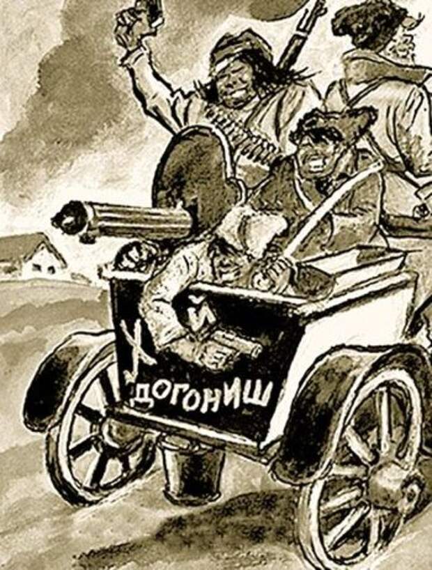Истории от Олеся Бузины. За красную звезду и двуглавого орла!