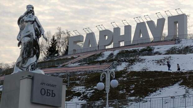 Символ великой реки. Арт-объект "Обь" установили на набережной Барнаула