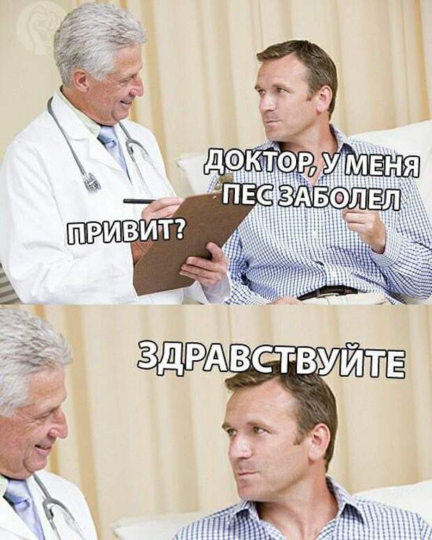 Смешные картинки