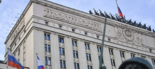 Сводка Минобороны России о ходе проведения спецоперации по состоянию на 1 октября