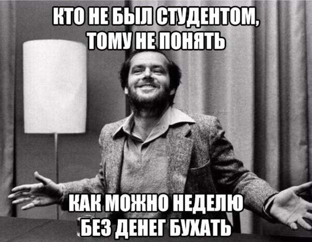 1461092516_22