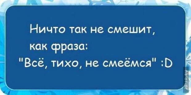 Писанина 6