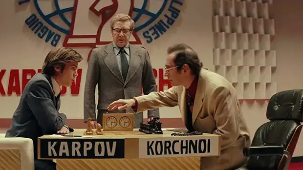 Анатолий Карпов высказался о фильме «Чемпион мира»