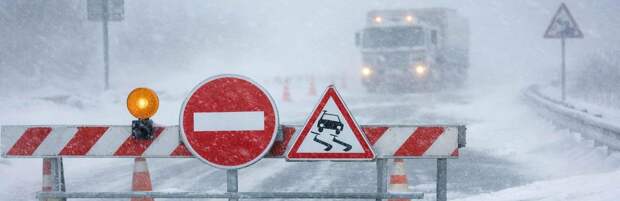 В Карагандинской области перекрыли участки трасс из-за непогоды