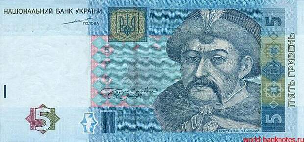 Почему на украинских деньгах — не украинцы!?