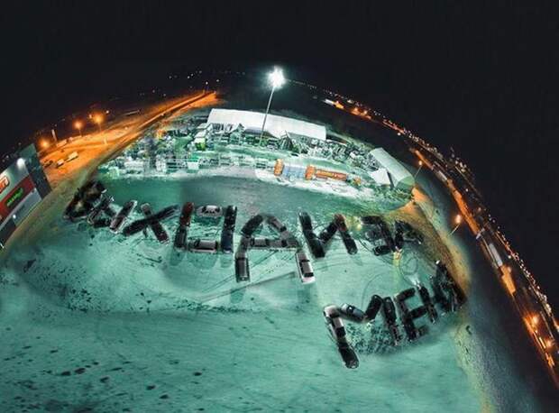любовь, день святого Валентина, признание