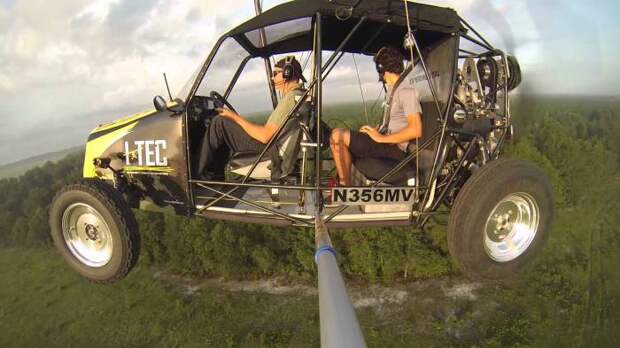 Maverick Flying Car: Полетели!