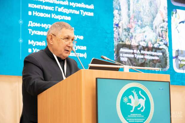 Рифкать Миңнеханов: Тукай медале булдырырга һәм шагыйрь турында фильм төшерергә кирәк