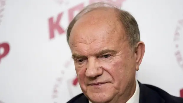 Лидер КПРФ Зюганов: фракции Госдумы едины во мнении касательно помощи ЛНР и ДНР