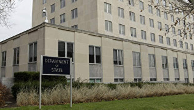 Здание Госдепартамента США в Вашингтоне