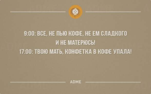 30 открыток о том, как все есть на самом деле 30 открыток о том, как все есть на самом деле