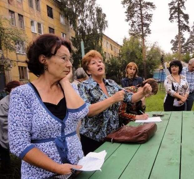 Жалоба в жилинспекцию
